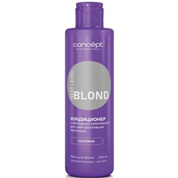 CONCEPT Кондиционер для нейтрализации желтизны с пептидным комплексом NEXT LEVEL BLOND Платина 300 мл