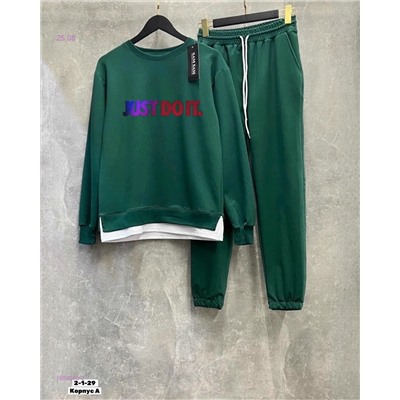 Костюм двойка 1984060-2