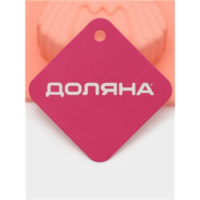 Форма для выпечки Доляна «Животные. Зоопарк», силикон, 29×17×3 см, 6 ячеек (7.5×5.5 см), оранжевая