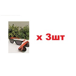 JM Очки Солнцезащитные 3шт