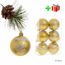 Елочные шары 6 штук 6 см / HX-069 /уп 120/ золото