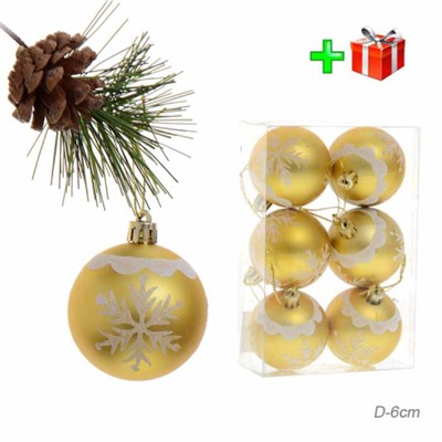 Елочные шары 6 штук 6 см / HX-069 /уп 120/ золото