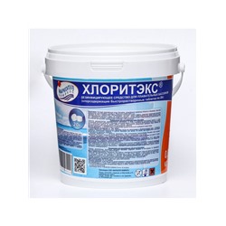 Средство для хлорной дезинфекции бассейна ХЛОРИТЭКС (таблетки по 20 г) 0.8 кг