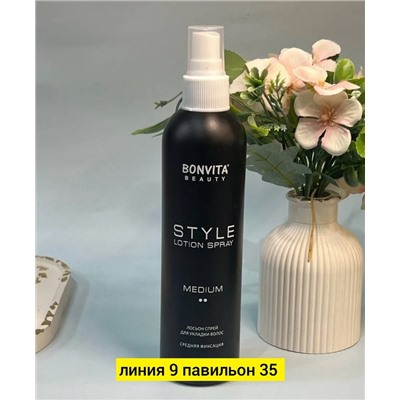 Блеск #22973175