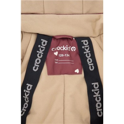 Комбинезон CROCKID, 907291