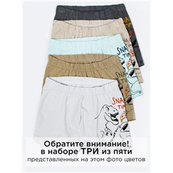 Трусы боксеры для мальчика 3 шт Donella