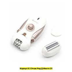 Артикул #22959780