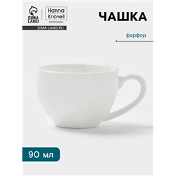 Чашка Hanna Knövell, 90 мл, фарфор, белая