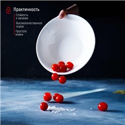 Тарелка глубокая SKYPHOS, 950 мл, 20×6.5 см, фарфор, белая