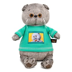 Мягкая игрушка «Кот Басик» в лонгсливе с принтом, 19 см