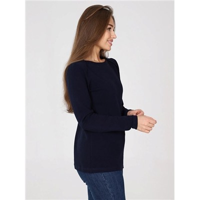 Джемпер "Бэль" (Темно-синий)