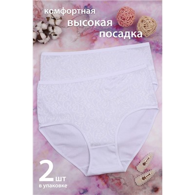 Трусы GL522 НАТАЛИ, 877328