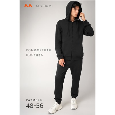 Мужской спортивный костюм из футера трехнитки Happyfox