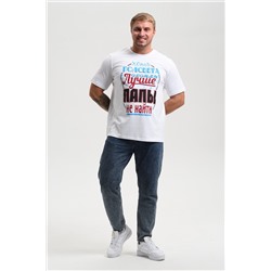 Футболка 8539 НАТАЛИ, 1086916