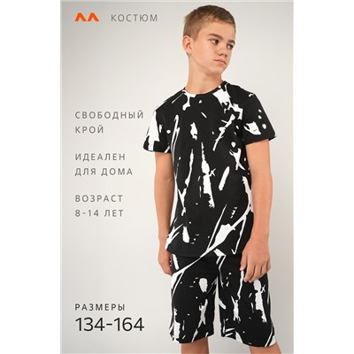 Хлопковый костюм для мальчика Happyfox