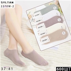 Носки женские 10 пар 2054178-1