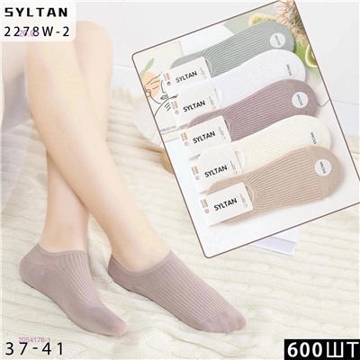 Носки женские 10 пар 2054178-1
