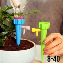 Автополив #22984299