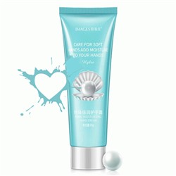 Крем для рук Images Pearl с жемчугом