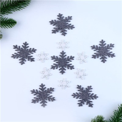 Новогодний декор «Снежинки», набор 12 шт., серебро