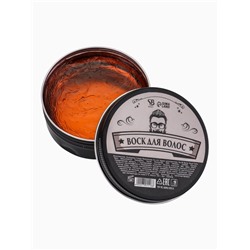 Воск для укладки волос на водной основе, бесцветный, 150 г