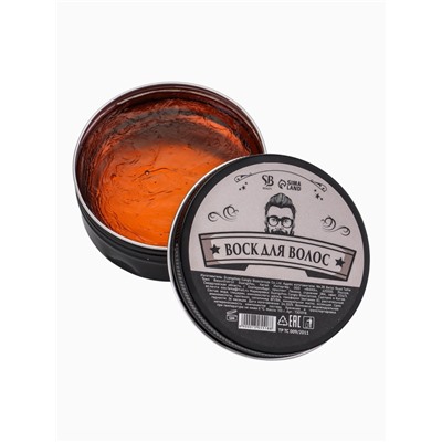 Воск для укладки волос на водной основе, бесцветный, 150 г