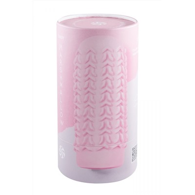 Розовый мастурбатор Marshmallow Maxi Candy