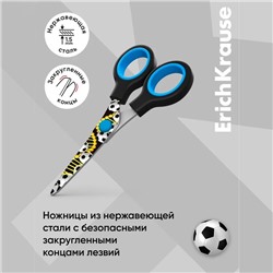 Ножницы детские 13 см ErichKrause Junior Decor "Sport DNA", с принтом на лезвиях, блистер