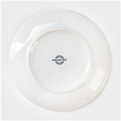 Блюдце фарфоровое Magistro Urban, d=14.2 см, белое