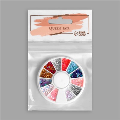 Пайетки для декора «Ассорти», 12 ячеек, разноцветные