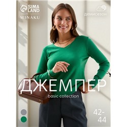 Джемпер женский MINAKU, зелёный, размер 42-44