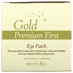 Secret Key, Gold Premium First, Eye Patch, 60 Patches, 3.17 oz (90 g)