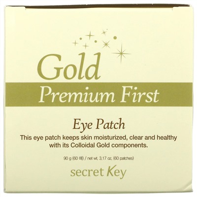 Secret Key, Gold Premium First, Eye Patch, 60 Patches, 3.17 oz (90 g)