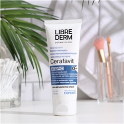 Крем для лица и тела Librederm Cerafavit, липидовосстанавливающий, с церамидами и пребиотиком, 75 мл