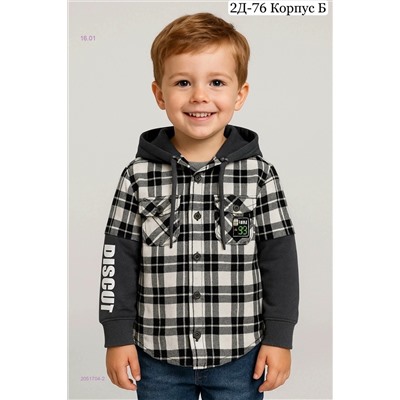 рубашка 2051704-2