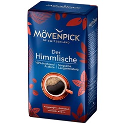 Кофе MOVENPICK DER HIMMLISСHE Молотый 250 гр., 100% Арабика