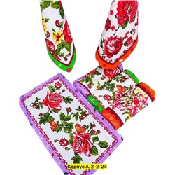 Полотенце #22953167