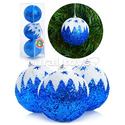 Новогоднее украшение "Шары" синие, (8см) в коробке