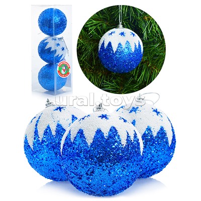 Новогоднее украшение "Шары" синие, (8см) в коробке