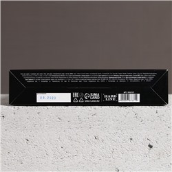 Подарочный набор косметики «Идеальный мужчина», гель для душа 250 мл и шампунь 250 мл, HARD LINE