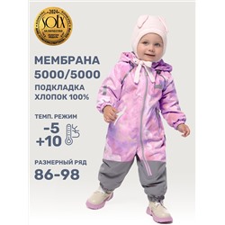 NIKASTYLE Комбинезон
