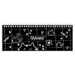 Планинг недатированный на спирали 290х100 мм 128стр. "ЗАБАВНЫЕ КОТИКИ" 71595 Феникс