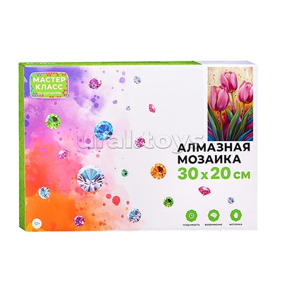 Мозаика алмазная "Тюльпаны" 20*30см.