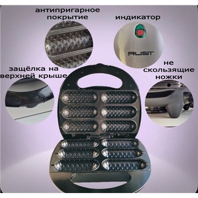 Вафельница #23056898