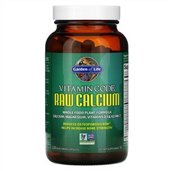 Garden of Life, Vitamin Code, кальций RAW, 120 вегетарианских капсул