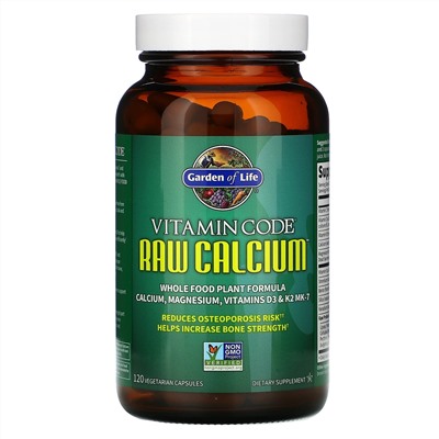 Garden of Life, Vitamin Code, кальций RAW, 120 вегетарианских капсул
