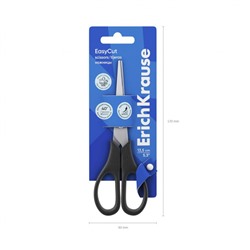 Ножницы 135 мм "Лёгкий рез" черные 21919 ErichKrause