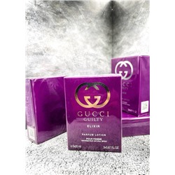 Духи 3в1 #23110777