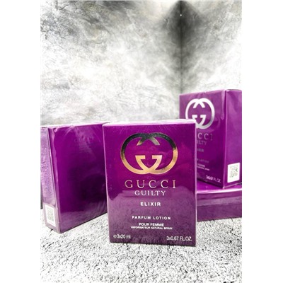 Духи 3в1 #23110777