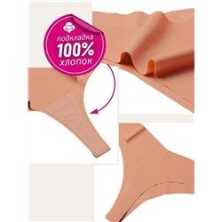 Трусы 46-54 размеры женские, бесшовные